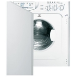 Ремонт Indesit IWDE 127 в Сургуте