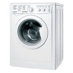 Ремонт Indesit ESC 1160B C ECO в Сургуте