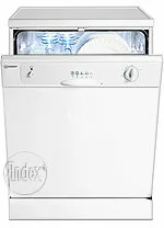 Ремонт Indesit DG 6100 W в Сургуте