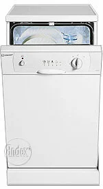 Ремонт Indesit DG 6145 W в Сургуте