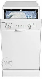 Ремонт Indesit DG 6445 W в Сургуте