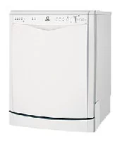 Ремонт Indesit IDL 600 в Сургуте